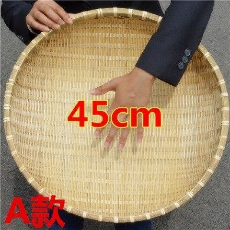 竹製品、竹ちりとり、まんじゅう保存かご、小かご、フルーツかご、竹かご、野菜洗い、米の水切り、水切り|undefined