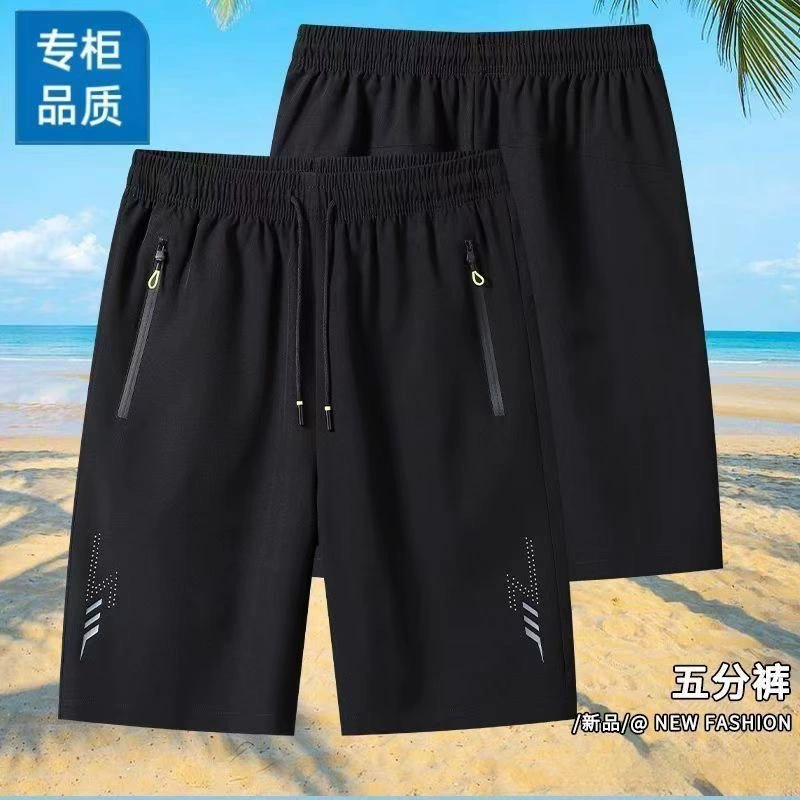 Новые спортивные шорты с молниями, мужские летние тонкие брюки из ледяного шелка с пятью точками, мужские свободные быстросохнущие брюки большого размера, мужские пляжные брюки