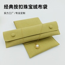 �ߙn���w�������p��Ӻ���q�������w�����ŷ��錚���ռ{��