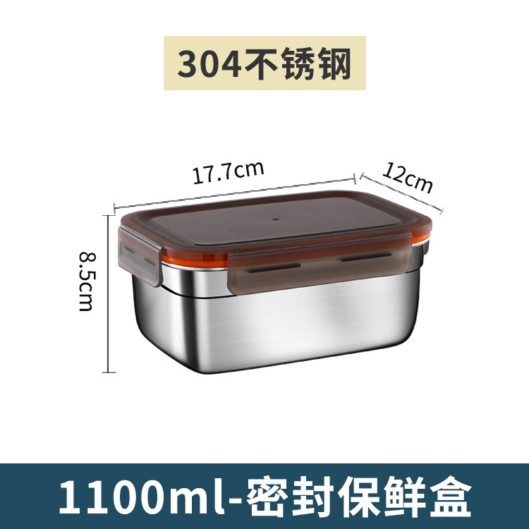 304ステンレス製タッパー316弁当箱シーリング冷蔵庫冷凍収納ボックスキャンプ用シールボックスタッパーセット|undefined