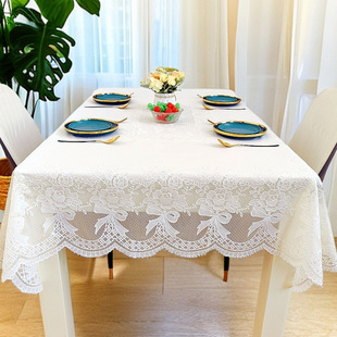 New Pearlescent Lace Tablecloth Waterproof and Anti-Scalding No-Wash Rectangular Tablecloth Living Room Light Luxury Coffee Table Tablecloth