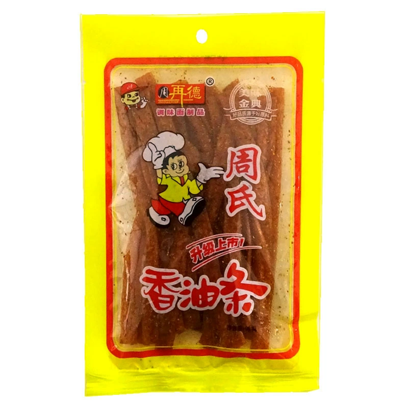 Sesame oil, 80g, 118g, 148g, wholesale