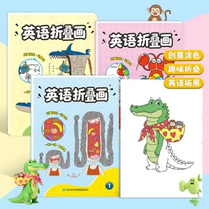 东营知晓文化传媒有限公司
