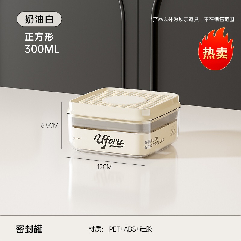 キャットフード保存缶家庭用防湿ペットスナック用品保存缶大容量猫飼料密封缶|undefined