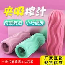 �����yʽ�w�C���۔]�������ք���ο���ה]ܛ�z������ģ��Ȥ��Ʒ