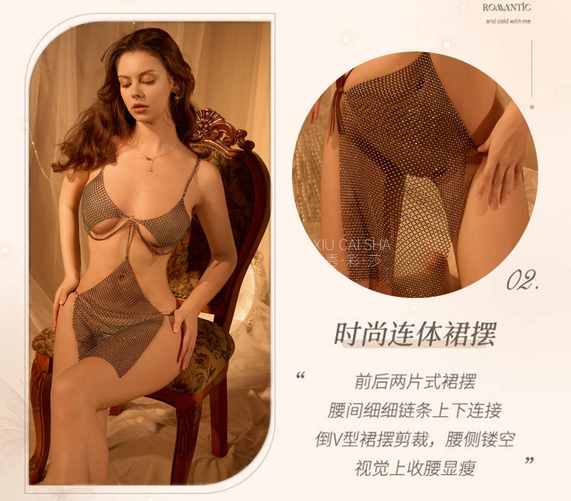 Three-Piece Stewardess Roleplay Lingerie Set, Polyester, One Size, Women — detail image 7