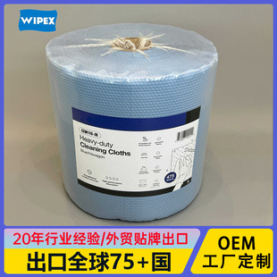 ���Q���ڹ��Iһ���Բ��ü� ����{ɫppľ�{�����Ǽy�S��ֱ�N