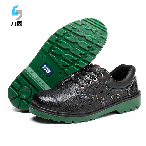 Men's labor protection shoes, anti-smash, puncture-proof, breathable and wear-resistant steel toe work shoes, safety protective shoes, breathable cowhide labor protection shoes