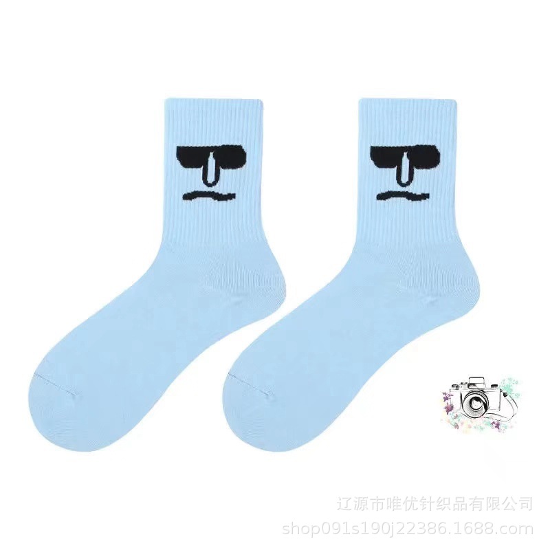 Cotton Socks Spring And Summer New Mid-tube Socks Pure Cotton Expression Men's Socks Cartoon Korean Version Of College Style Women's Socks One Piece Found In Stock