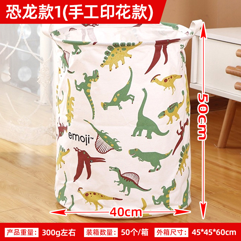 Posta gratuita impresa a mano gran cesto plegable de lavandería casera de dibujos animados tela cesto de lavandería sucia cubículo de almacenamiento