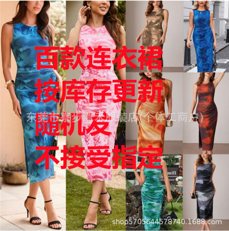 微信图片_20250522103644
