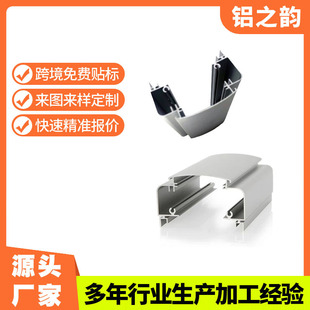 �X�Ͳ��_ģ�ӹ������X�Ͻ�_����� CNC�ӹ� �X�Ͻ��⚤�X���_��