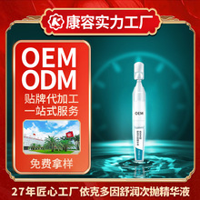 ˶ΒAҺNƼӹ 杙oaˮ沿AowƷOEM