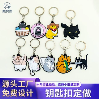 pvc钥匙扣滴塑软胶土豆哭娃饰品配件工厂定制立体马年小挂件