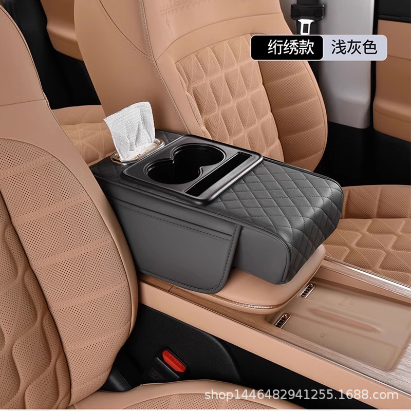 メーカー直販自動車手すり箱パッド記憶綿増高パッド車載中央手すり箱枕延長増厚|undefined