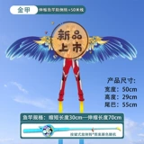 【50cm 18 】 at+ Синий