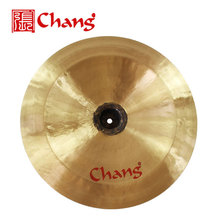 张音镲片18寸中国镲架子鼓反镲爵士鼓擦片 红字擦片