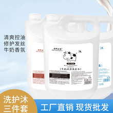 ��Ͱţ����ԡ¶ϴ�lˮ�o�l���坍��혰l�|�Ƶ��e�^�������l�l����