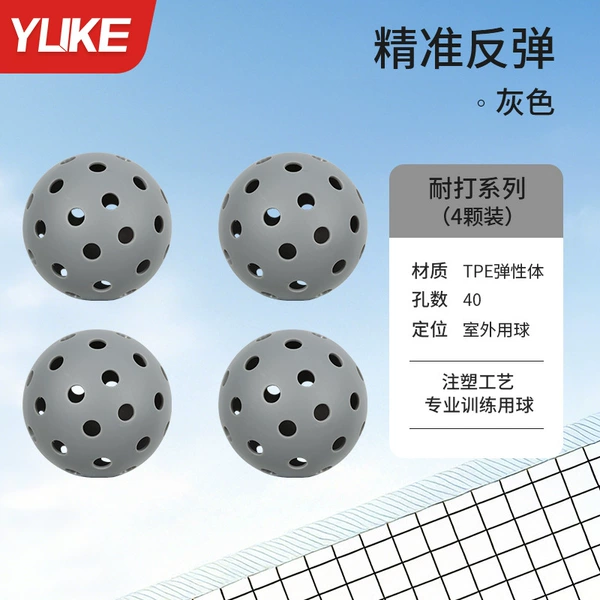 Gray 4