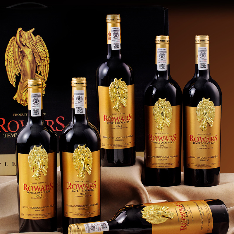 15度法国红酒原瓶进口天使之殿原装干红葡萄酒整箱礼盒装批发送礼