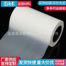 ���ķ���ϩ��Ƭ �ķ�Ƭ�F������Ĥ ����PTFE�ط����^������