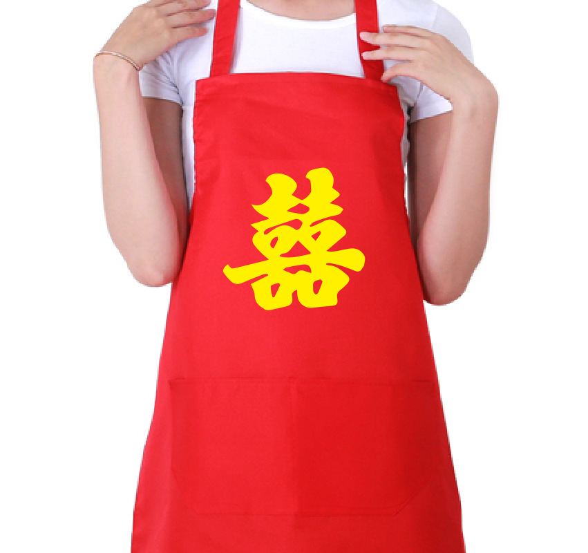 1bf20b1ca32309f7bf8520f2d95b19