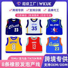 球衣鼠标垫短袖耐脏滑鼠墊电脑桌垫衣服电竞游戏大鼠标垫书法垫