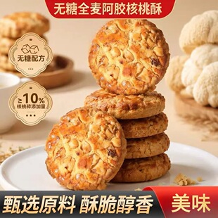 �o��ȫ�����z����������ִ����xԭ�Ͻ�����n��ʹ������e��ʳ