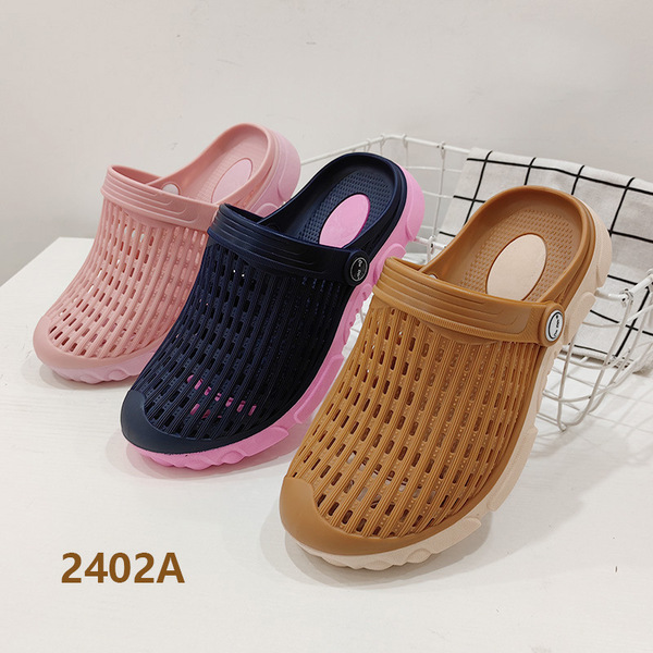 Women's slippers