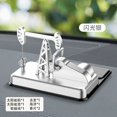 Car Perfume Holder Solar-Powered Perfplant seat - solar-oil-field-no-1-silver