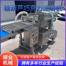 �Ǻ��J�ɿ����T�ܙC �����ɿ����T�C ��ʳʿ���܉T�����a��