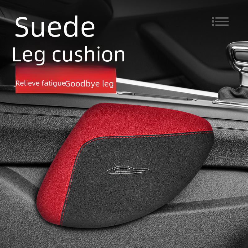 Coussin de jambe de voiture en daim Coussin de genou Coussin de jambe Coussin de soutien de jambe en mousse à mémoire de forme pour voiture Produits généraux_voghion.com