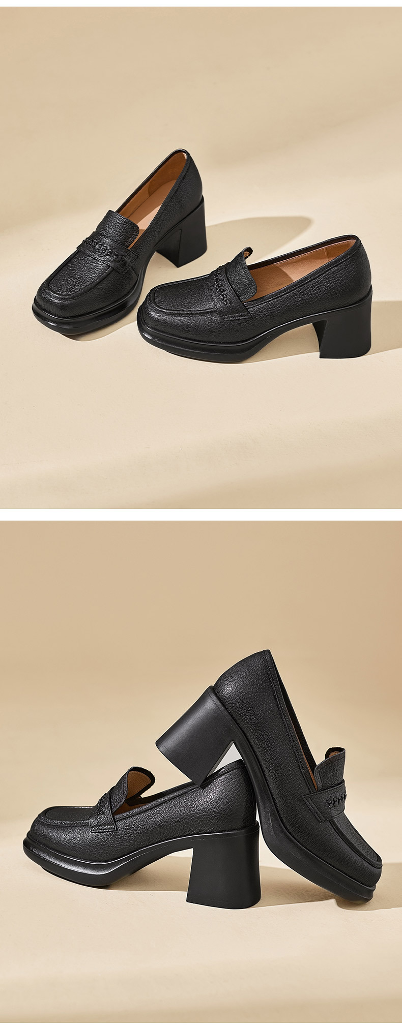 Giày loafer nữ da dê đế dày gót vuông 7,5 cm cổ sâu — màu nâu chi tiết 9