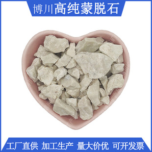 �߼���Óʯ�F؛ ���z�������������{��30�մ�����x�ӽ��Q�� ����