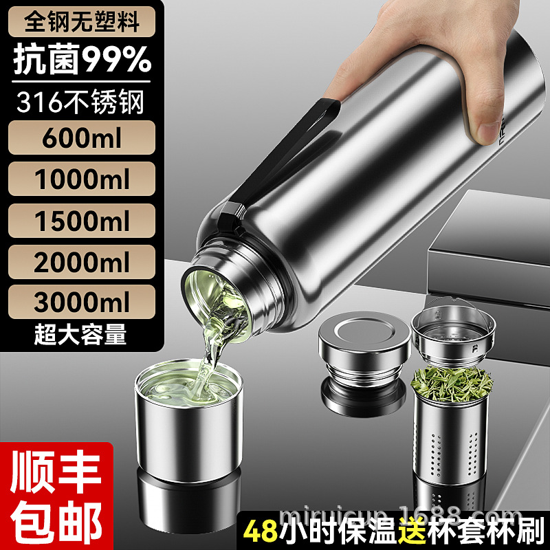 Enermei 316 taza de aislamiento de acero inoxidable taza de agua de acero de gran capacidad para automóviles de negocios para hombres y mujeres regalos al por mayor
