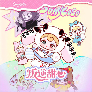 NommiŴ�׃�Sunycocoɣ��ɿ���������ë�q������޹��г���ä��