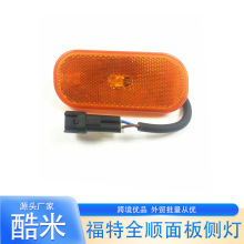 �����ڸ���ȫ˳�����BK31-15442- CB