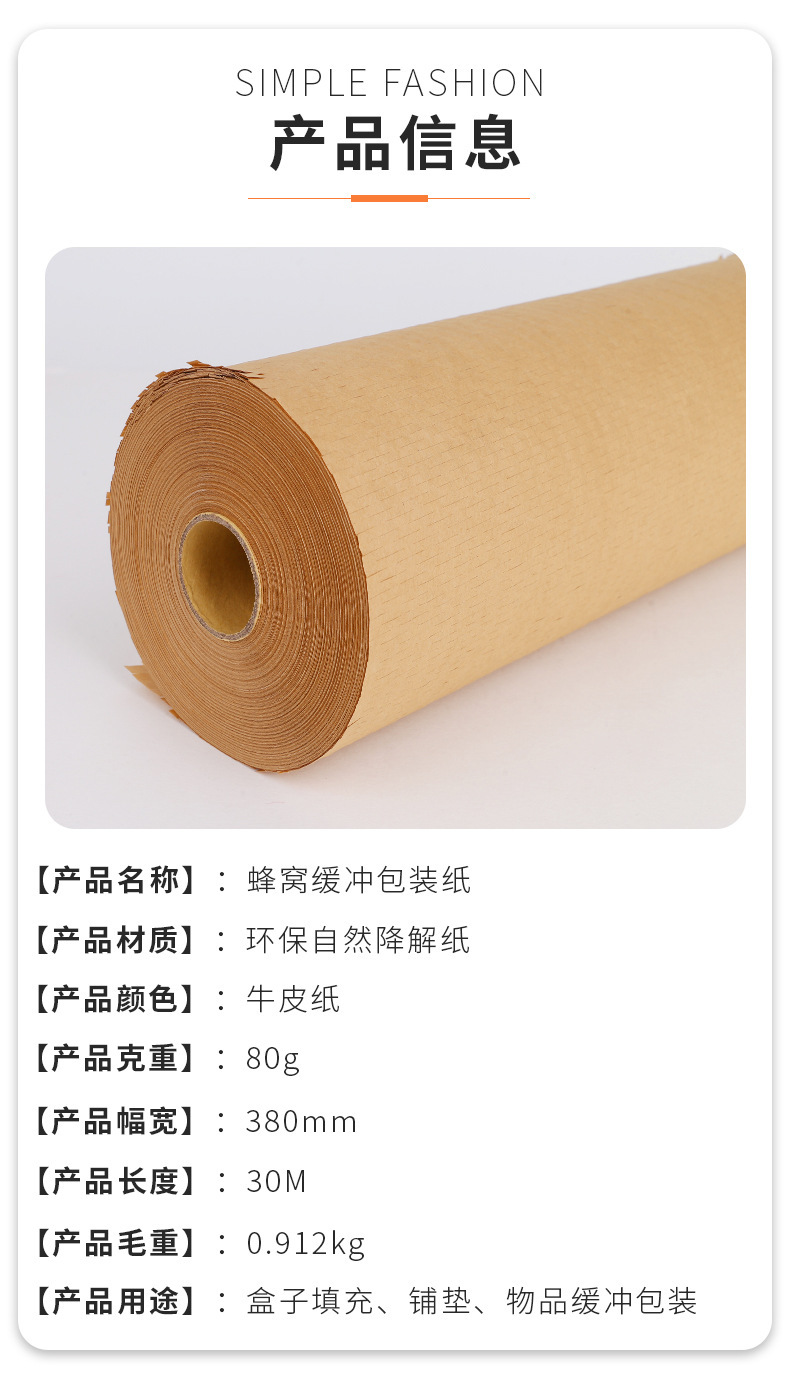 O1CN01QfY9uv294SroTtspP_!!975638014-0-cib.jpg?__r__=1668662819477