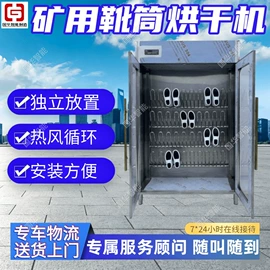 矿山施工设备;矿用提升设备;矿业输送设备
