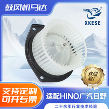 �m��HINO�V����Ұ700��܇����܇ů�L늙C���{���L�C�R�_