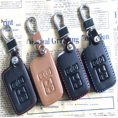 新凱美瑞塞納sienta noah真皮鑰匙套智能4鍵鑰匙包賽那遙控包