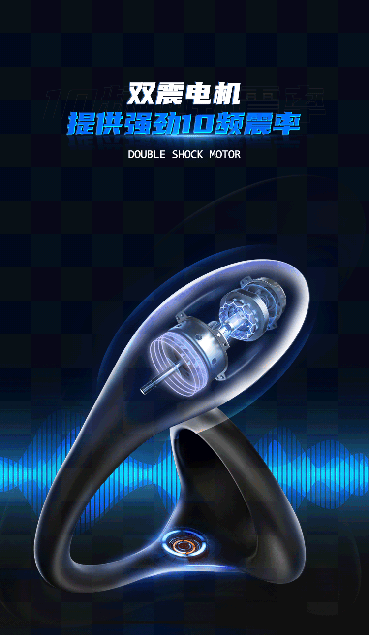 Remote Control Vibrating Prostate Massager with Silicone Body and Locking Ring — detail image 7