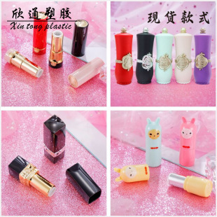 �F؛�ڼt��12.1�U�����ڼt�չ� ��Ƥ���A�ܿɐ�СŮ�� �ڼt�չ�