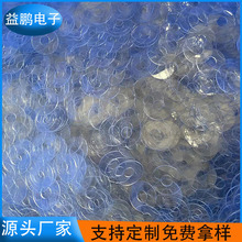 ��͸��pvcܛ�|�|Ƭ�ݽz�o��ƽ�|Ȧpvcpet���ӭh�����ϭh�����|