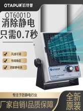 OTAPUR���o��x���L�C���o늹��I�o���΢С��̨ʽؓ�x���L��