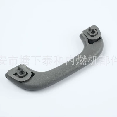 Suitable for Daewoo: Armrest, handle, handle