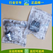 Schneider-耳_P XB2BG21C