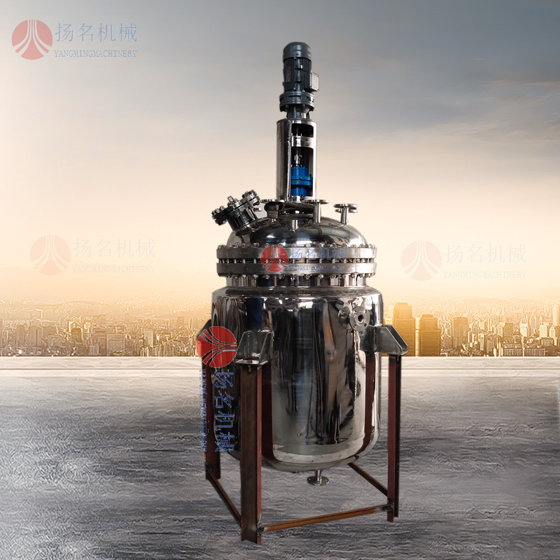供应外盘管反应釜不锈钢电加热反应釜树脂反应釜设备