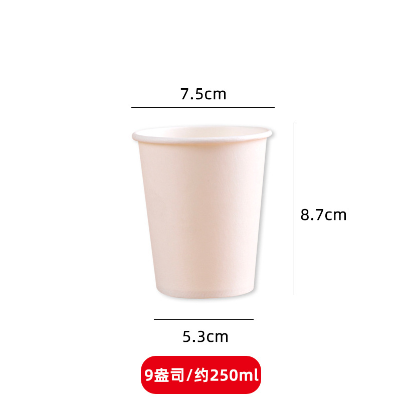 Tazas de papel desechables de papel kraft grueso de fibra de bambú personalizado comercial té con leche café publicidad taza de bebida caliente spot al por mayor