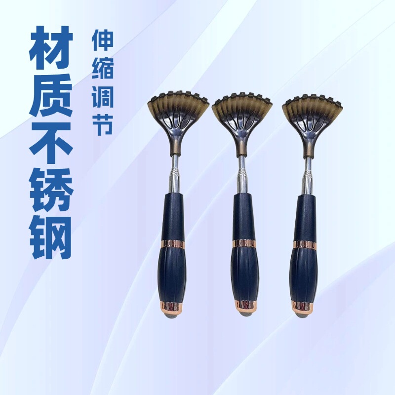 ステンレス製の伸縮式かゆみかき背中かきツール、手を借りずに老人が喜ぶかゆみかき卸売|undefined